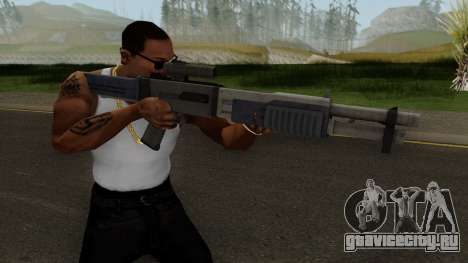 Chromegun From SZGH для GTA San Andreas