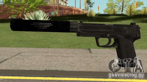 COD-MWR USP45 Suppressed для GTA San Andreas