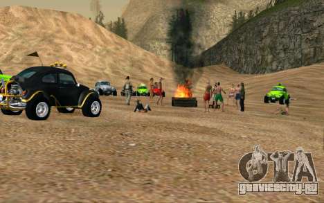 Пляжная вечеринка для GTA San Andreas