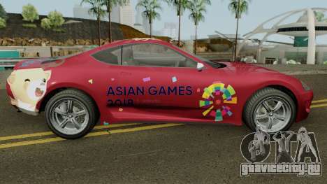 Dinka Jester Classic 18th Asian Games для GTA San Andreas