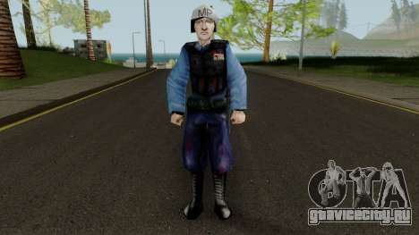 Gaben Security для GTA San Andreas