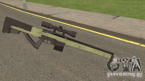 Sniper Rifle From SZGH для GTA San Andreas