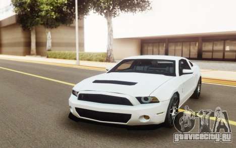 Ford Shelby 2013 для GTA San Andreas