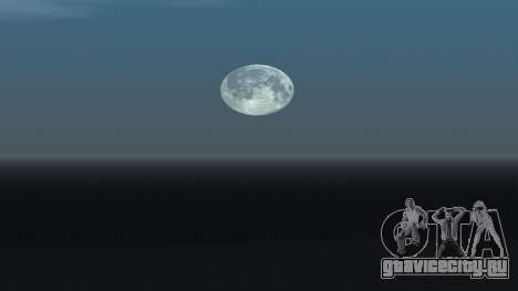 Moon HD для GTA San Andreas