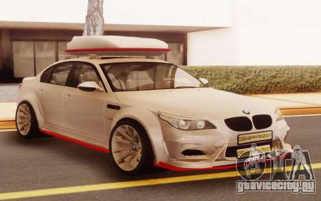 BMW M5 E60 Touring для GTA San Andreas