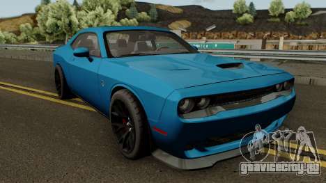 Dodge Challenger SRT Hellcat 2015 для GTA San Andreas