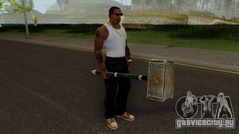 Triple H Sledgehammer from WWE Immortals для GTA San Andreas