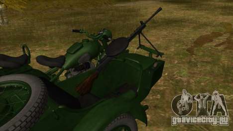 М-72 для GTA San Andreas