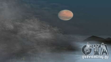 Mars HD для GTA San Andreas
