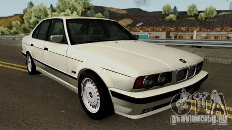 BMW 525i E34 Drift Car 1995 для GTA San Andreas