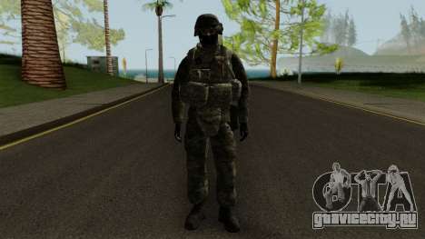 Expeditionary Soldier для GTA San Andreas