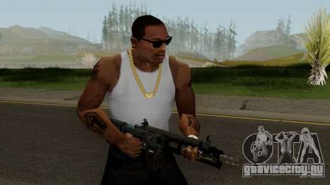 Call of Duty Black Ops 3: Haymaker 12 для GTA San Andreas