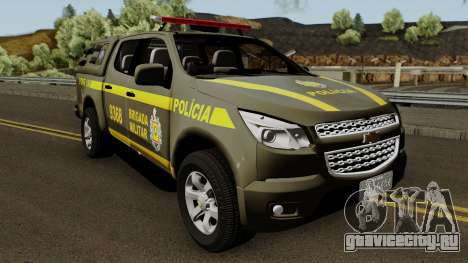 Chevrolet S10 Police (Patrulhas Especiais) для GTA San Andreas