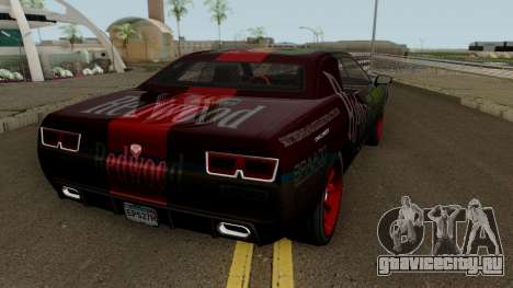 Dodge Challenger SRT Redwood (Gauntlet) 2012 для GTA San Andreas