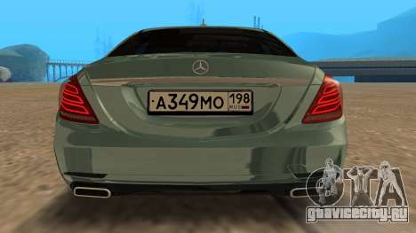 Mersedes-Benz S63 W222 Bulkin Amoral для GTA San Andreas