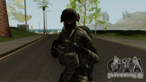 Expeditionary Soldier для GTA San Andreas