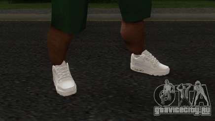 Nike Air Max 90 для GTA San Andreas