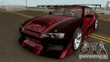 Nissan Silvia S14 Drift X 1998 для GTA San Andreas