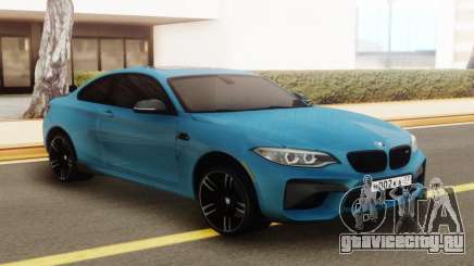 BMW M2 Blue для GTA San Andreas