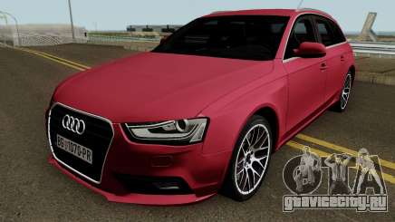 Audi A4 Avant HQ для GTA San Andreas