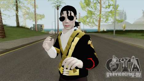 Michael Jackson для GTA San Andreas