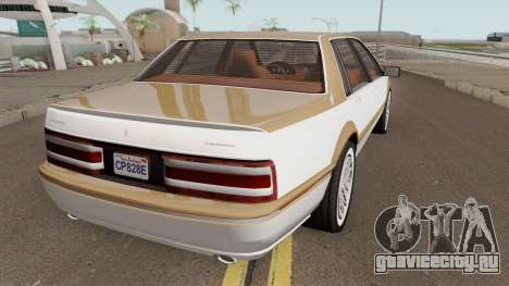 Cadillac SeVille Super Deluxe (Primo Style) 1997 для GTA San Andreas