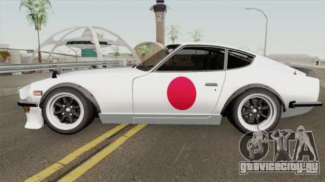 Nissan Fairlady 240Z Japan Anniversary Edition для GTA San Andreas