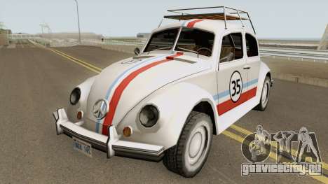 BF Bug (Volkswagen Beetle Style) для GTA San Andreas