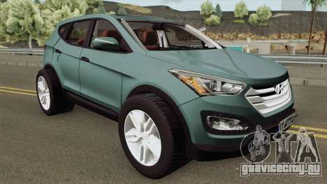 Hyundai Santa Fe 2015 для GTA San Andreas