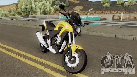 Honda CB500X 2015 для GTA San Andreas