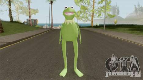 Kermit The Frog для GTA San Andreas
