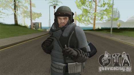 Trevor Phillips Ballistic Armor для GTA San Andreas