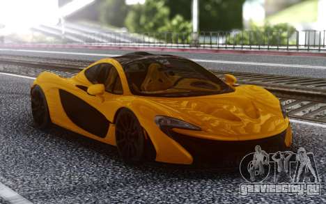 McLaren P1 для GTA San Andreas