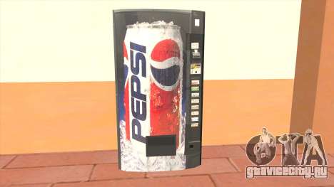 Pepsi Vending Machine 90s для GTA San Andreas