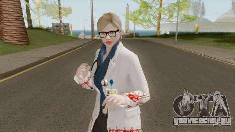 GTA Online: Zombie Outbreak Female Skin для GTA San Andreas