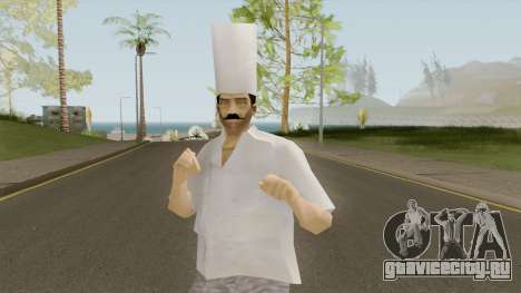 Chef From VC для GTA San Andreas