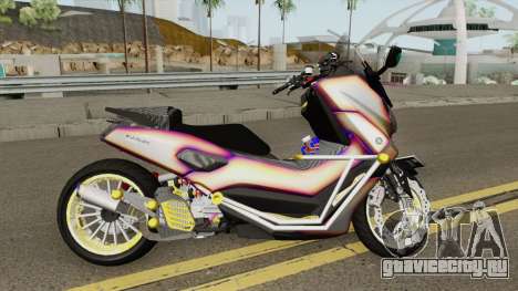 Yamaha NMax Lowrider для GTA San Andreas