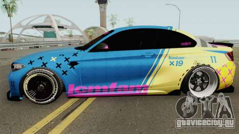 BMW M2 LowCarMeet для GTA San Andreas