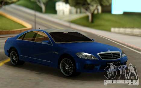 Mersedes-Benz W221 WALD BLACK BISON для GTA San Andreas