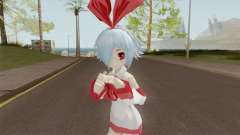 Pleinair для GTA San Andreas