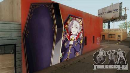 Syoko Hoshi Mural для GTA San Andreas
