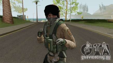 Raptor Pilot для GTA San Andreas
