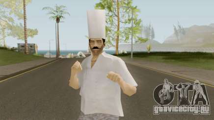 Chef From VC для GTA San Andreas