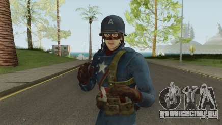 American Soldier для GTA San Andreas