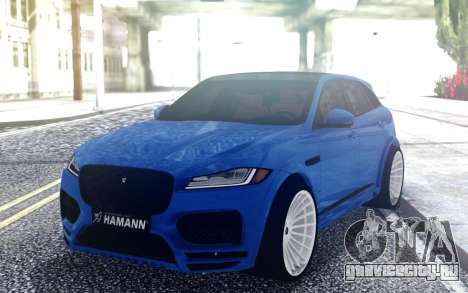 Jaguar F-Pace Hamann для GTA San Andreas