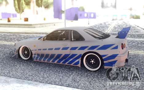 Nissan Skyline R34 FnF для GTA San Andreas