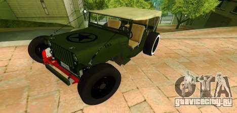 Jeep Willys Flatfender Loose Nuts для GTA San Andreas