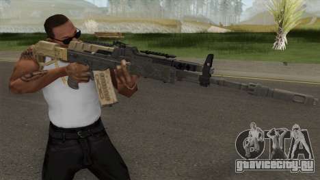 Call of Duty Black Ops 4: KN-57 для GTA San Andreas