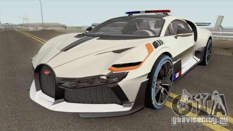 Bugatti Divo 2019 Police Prototype для GTA San Andreas