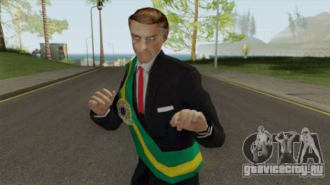 Bolsonaro Presidente V1 для GTA San Andreas